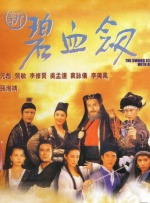 中文字幕一区在线播放