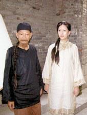 中文字幕一区在线播放